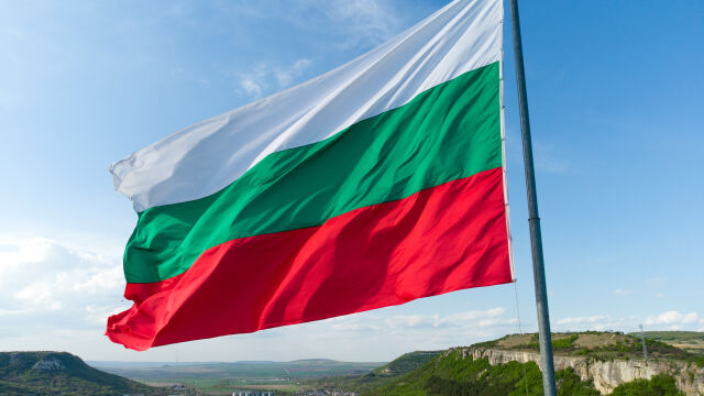 България стана член на Съвета по правата на човека в