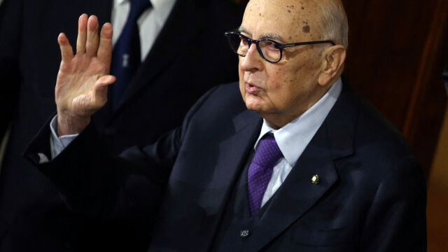 Почина бившият президент на Италия Джорджо Наполитано на 98 годишна възраст