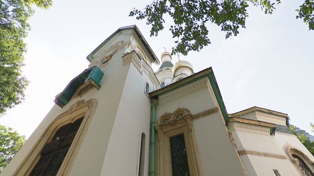 Развитие по казуса с Руската църква Българският патриарх и Софийски