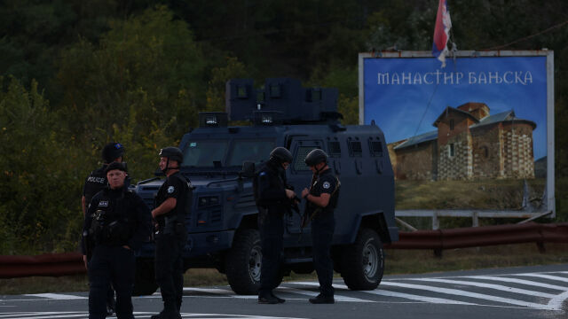 След престрелката със загинали в Косово: Двама косовски сърби са изправели пред съда