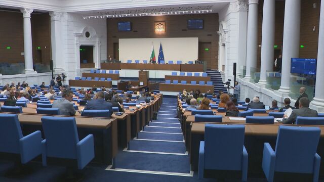 Зенитни ракети за Украйна: Дебат в парламента за новата военна помощ за Киев