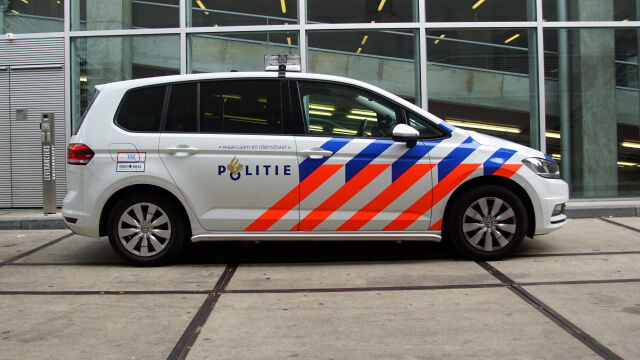 Няколко убити след стрелби в Ротердам Полицията арестува 32 годишен заподозрян