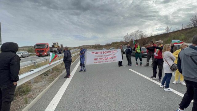Протестът на енергетиците: Затвориха автомагистралите „Тракия“ и „Струма“