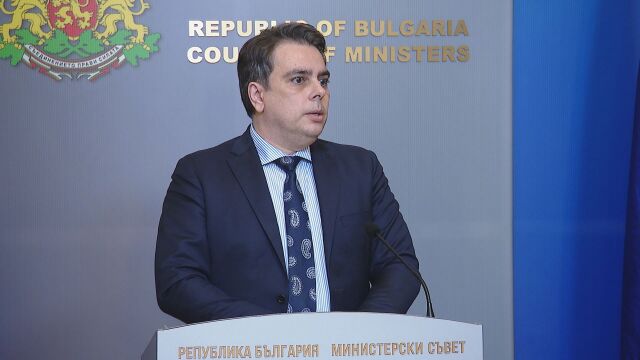 Териториалните планове на правителството за преминаване на България към зелена енергия