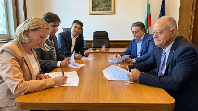 Продължаваме Промяната ПП Демократи за силна България ДСБ и Движение