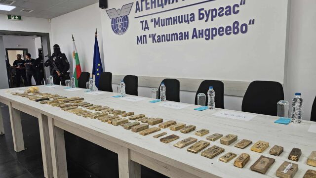  Арестуваха 47 годишен мъж от Стара Загора за рекордното количество злато