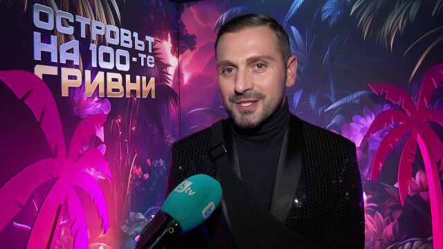 bTV Media Group открива есенния телевизионен сезон Любими лица от