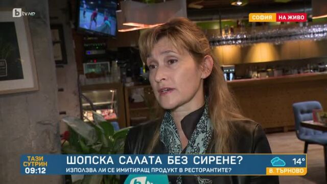 Нови правила за шопската салата в ресторантите След магазините вече