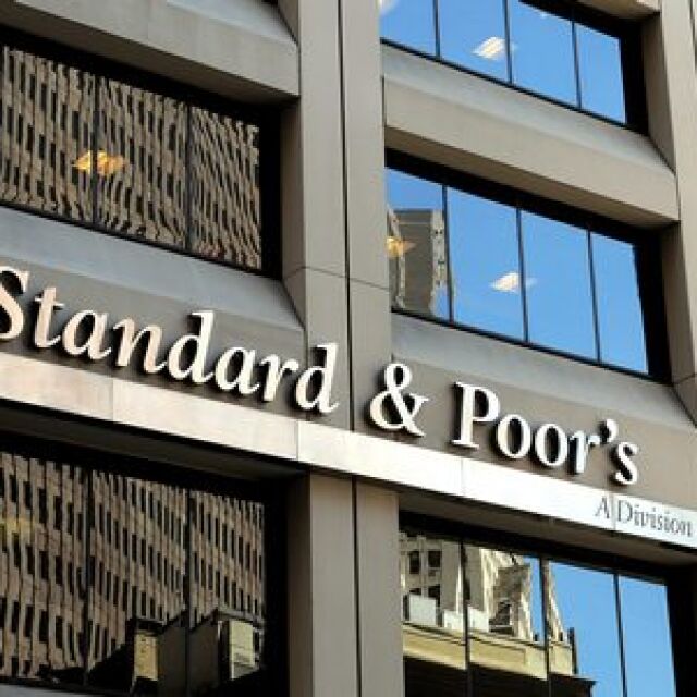 „Стандард енд Пуърс“ и „Фич“ повишиха кредитния рейтинг на България