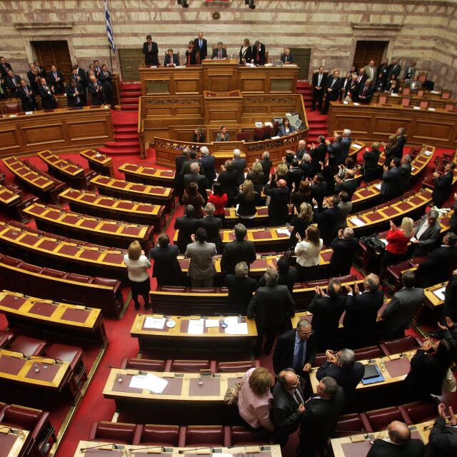 Парламентът в Гърция започна обсъждането на Договора от Преспа
