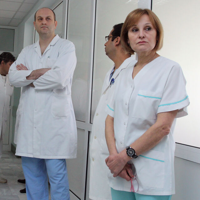 1 милион българи страдат от болести на щитовидната жлеза