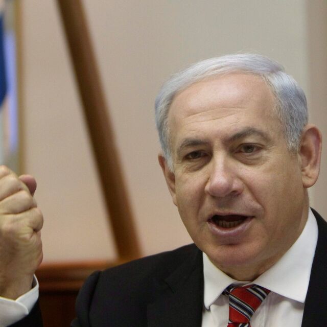 Нетаняху не се впечатлява от гнева на мюсюлманските лидери