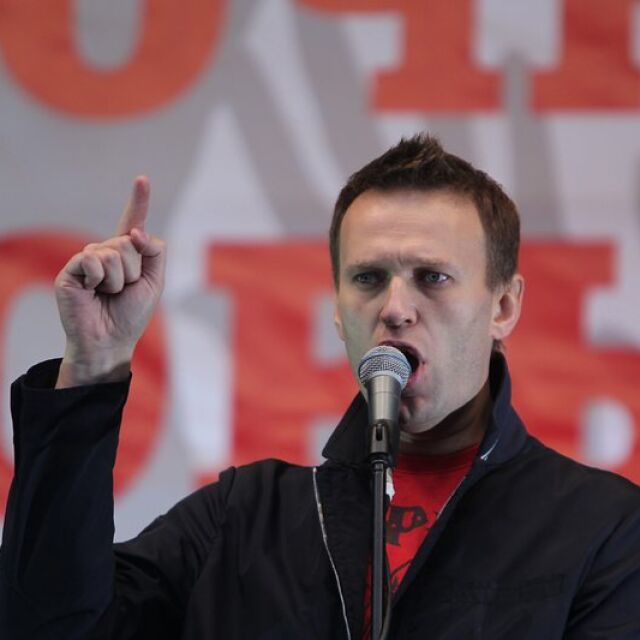 Осъдиха руския опозиционер Алексей Навални на пет години затвор условно