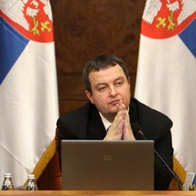 Сръбското външно министерство: Изказването на Борисов за Косово е неприемливо и невярно