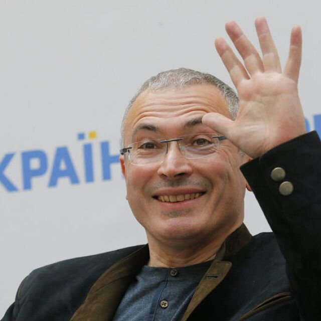 Русия пак поиска да арестува Ходорковски