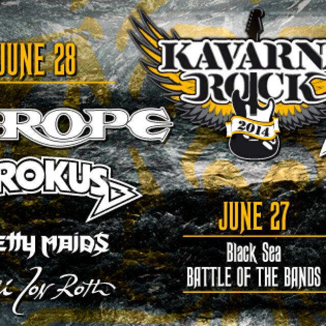 Пускат еднодневни билети за Kavarna Rock Fest 2014