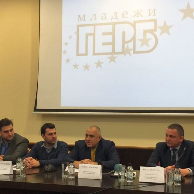 Борисов пресмята парите за КТБ в магистрали