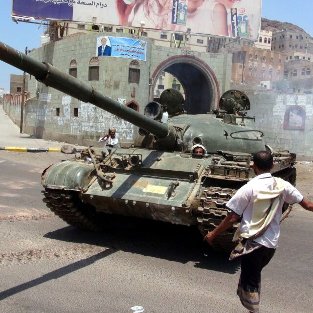 Саудитска Арабия обяви 5-дневно прекратяване на огъня в Йемен от 12 май