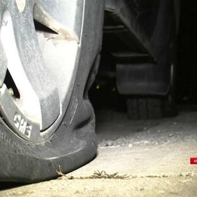 70 автомобила с нарязани гуми в Банско (СНИМКИ и ВИДЕО)