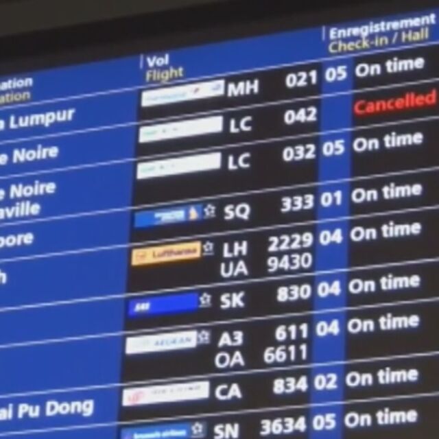 Полетите между София и Париж отменени заради стачка