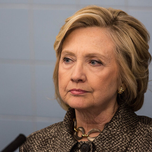 Хилари Клинтън официално обяви, че е кандидат за президент на САЩ