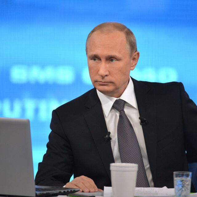 Путин подписа закон за "нежелателните организации"