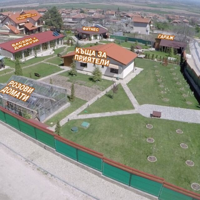 Над 5000 сделки за продажба на общински имоти за жълти стотинки са направени в Пазарджик