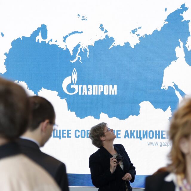 ЕК посочи три злоупотреби на „Газпром” в  България