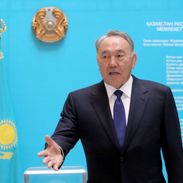 Назарбаев започва пореден мандат с 97.5% одобрение
