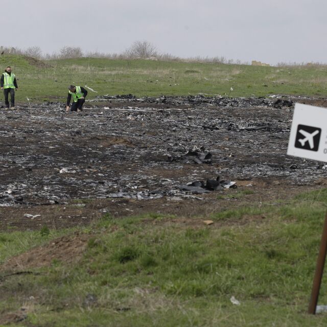Очаква се Холандия да представи доклада за катастрофата на малайзийския самолет