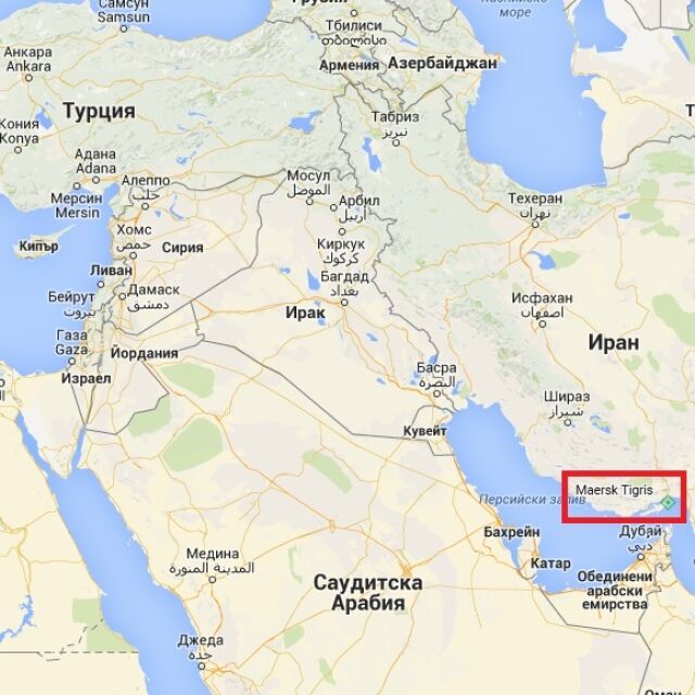 МВнР няма информация за българи на борда на задържания в Иран кораб