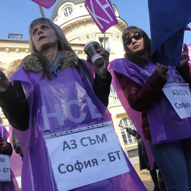 Синдикатите искат оставката на Божидар Лукарски заради затворената „София-БТ”