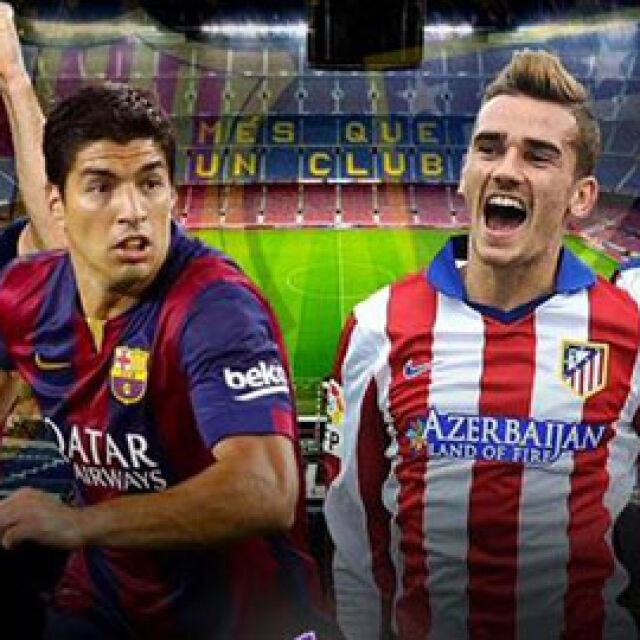 Испански сблъсък в Шампионска лига