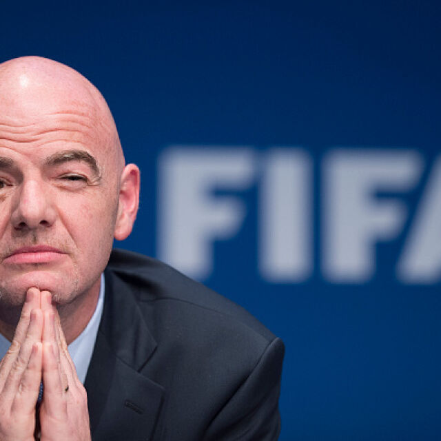ФИФА подпомага финансово БФС с близо един милион лева