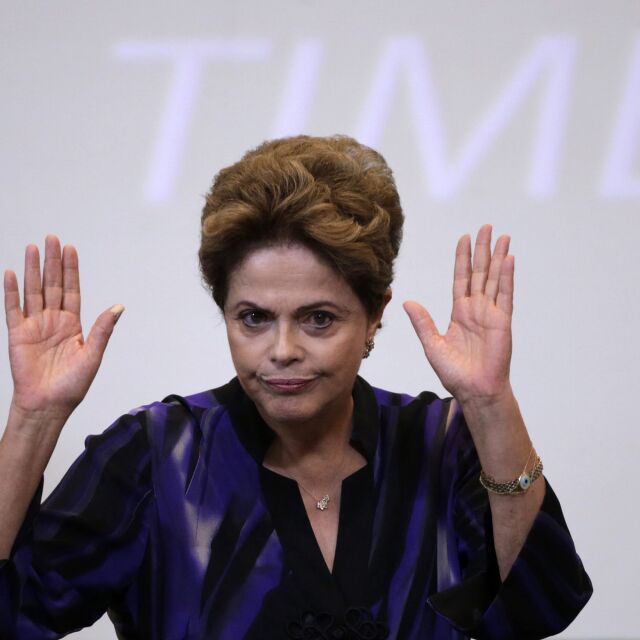 Съдът в Бразилия отхвърли искането за отмяна на процедурата за импийчмънт на Дилма Русеф 