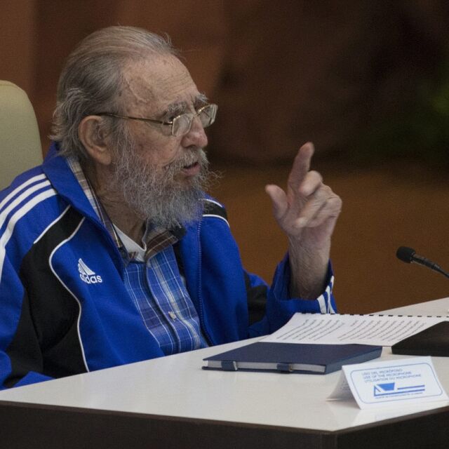  Фидел Кастро: Идеите на кубинските комунисти ще останат и след смъртта ми