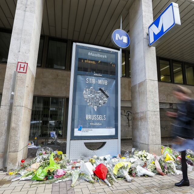 Метростанция "Малбек" в Брюксел работи отново 33 дни след атентатите 