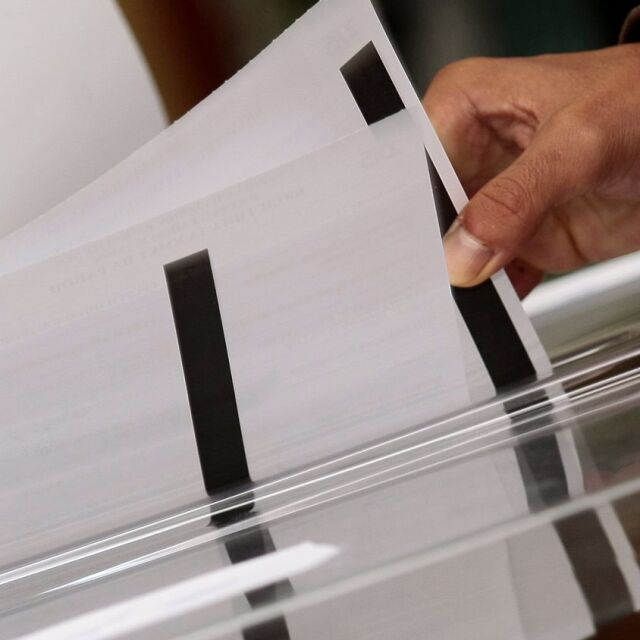 ГЕРБ са склонни на нови промени за гласуването в чужбина
