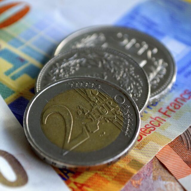 Хърватия приема еврото от 1 януари 2023г., ние чакаме