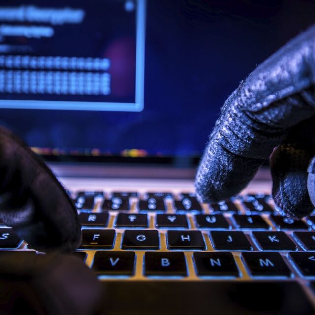 САЩ обявиха огромна парична награда за информация за хакери