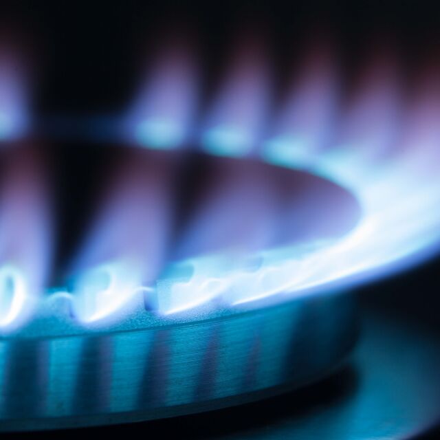 17% по-скъп газ през септември