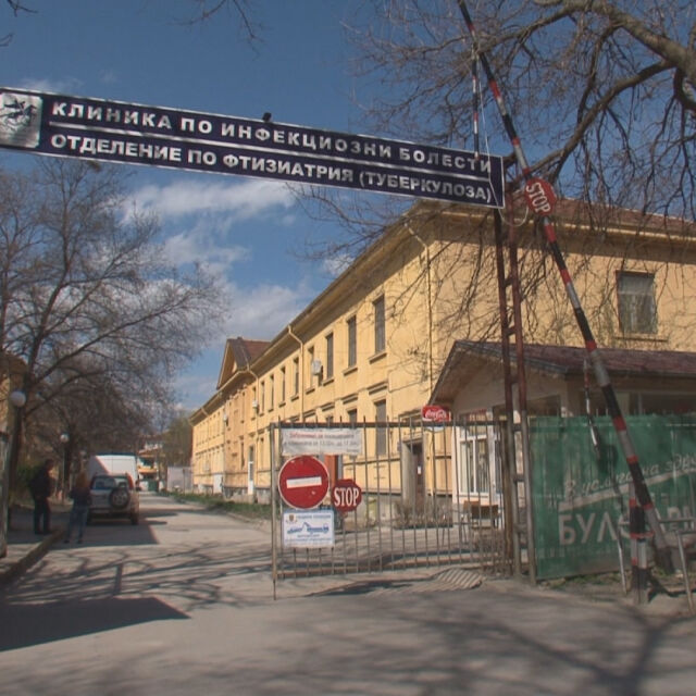 Инфекциозната болница в Пловдив отрича вина за смъртта на бебето с морбили