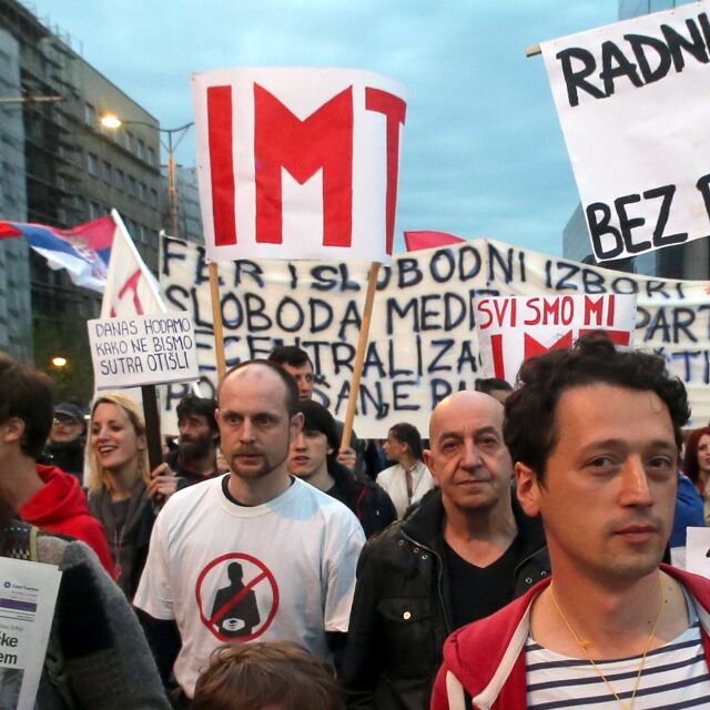 Поредна нощ на протести в Сърбия срещу резултата от президентския вот 