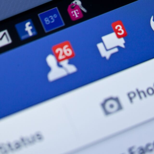 „Фейсбук” блокира 30 000 акаунта във Франция заради фалшиви новини