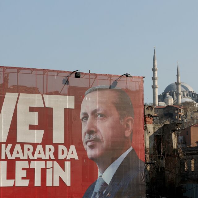 Каква власт може да даде на Реджеп Ердоган референдумът в Турция?