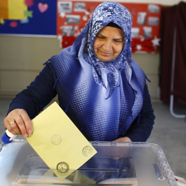 Референдумът в Турция: Как се разпредели вотът