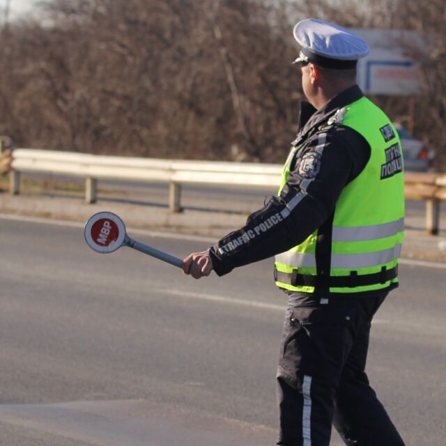 Пътната полиция започва операция „Скорост”