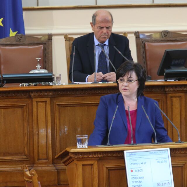 Корнелия Нинова: БСП ще предложи замразяване на депутатските заплати