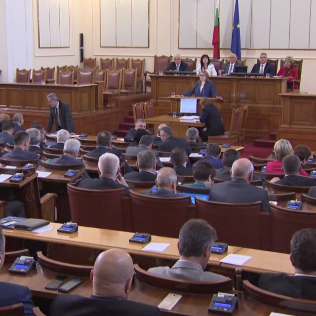 Депутатите отново ще гласуват промени в Закона за концесиите