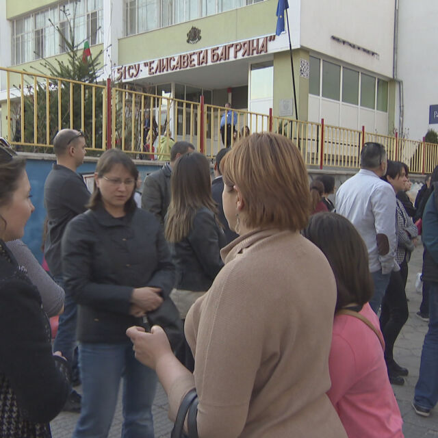 Училищата в София обявяват второто класиране за първокласниците